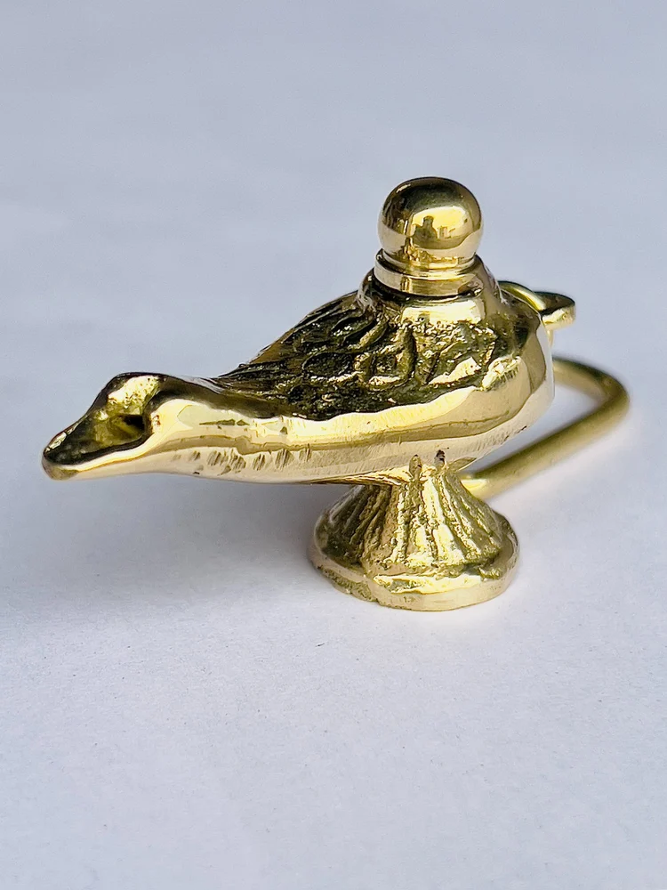 Brass Aladdin Key Chain